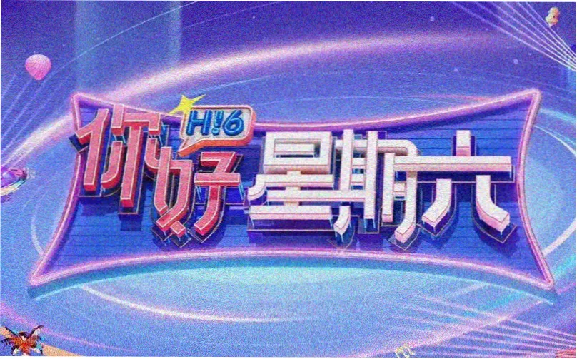 西瓜短剧免费看热门短剧推荐横幅